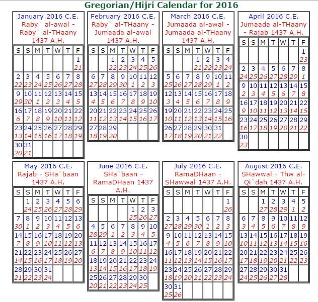 Islamic Calendar or Hijri Calendar Quran Focus Academy Blog