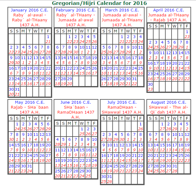 islamic-calendar-or-hijri-calendar-quran-focus-academy-blog