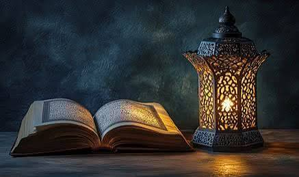Learn Quran Online