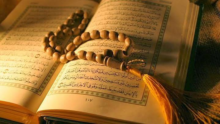 Surah Al-Imran